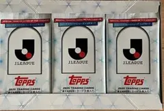 2026年最新】キャプテン翼 サインの人気アイテム - メルカリ