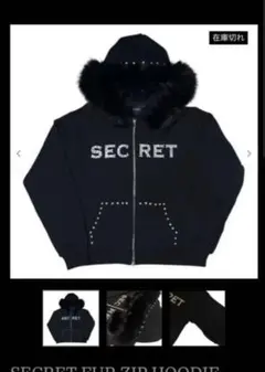 2026年最新】secret パーカーの人気アイテム - メルカリ