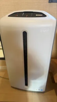 2026年最新】アトモスフィアスカイの人気アイテム - メルカリ