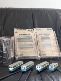 2026年最新】hoナロー 鉄道模型の人気アイテム - メルカリ