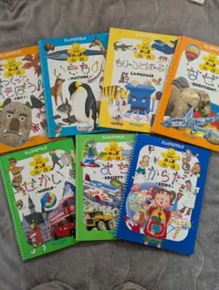 2026年最新】中央出版 プルチノの人気アイテム - メルカリ