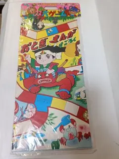 2026年最新】昭和レトロすごろくの人気アイテム - メルカリ