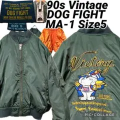 2026年最新】dog fightの人気アイテム - メルカリ