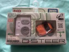 2026年最新】京商スカイライン 1/18の人気アイテム - メルカリ