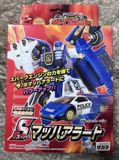 2026年最新】マッハアラートの人気アイテム - メルカリ