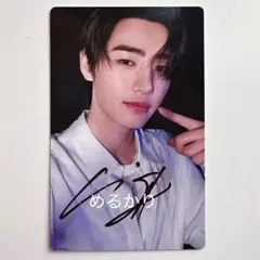 2026年最新】enhypen サイン ジェイクの人気アイテム - メルカリ