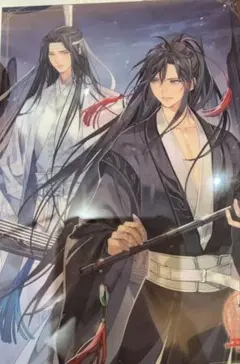 2026年最新】魔道祖师の人気アイテム - メルカリ