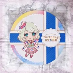 2026年最新】遊佐こずえの人気アイテム - メルカリ