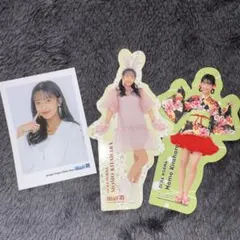 2026年最新】北原ももの人気アイテム - メルカリ