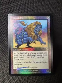 2026年最新】マスティコアの人気アイテム - メルカリ