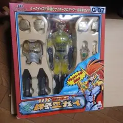 2026年最新】変身サイボーグの人気アイテム - メルカリ