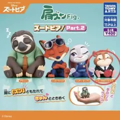 2026年最新】レミング ビジネスマンの人気アイテム - メルカリ