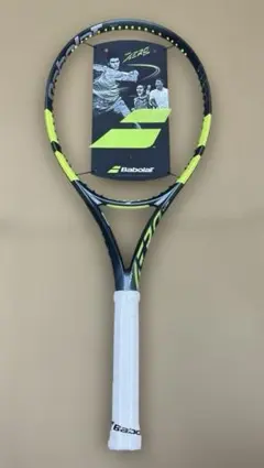 2026年最新】ピュアアエロ98の人気アイテム - メルカリ