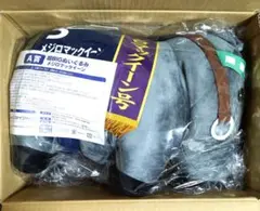 2026年最新】サラブレッドコレクション dmm a賞の人気アイテム - メルカリ