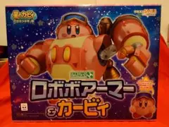 2026年最新】ねんどろいどもあ ロボボアーマー カービィの人気アイテム