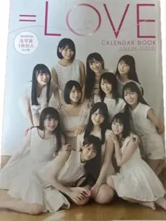 2026年最新】イコラブ ポスター 直筆の人気アイテム - メルカリ