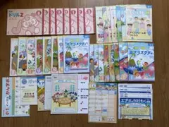2026年最新】z会 小学1年 けいけんの人気アイテム - メルカリ
