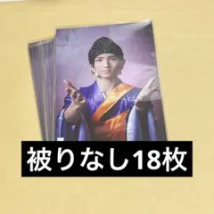 2026年最新】高岡ミロ 生写真の人気アイテム - メルカリ