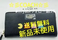 2026年最新】コーチ パックマン 財布の人気アイテム - メルカリ