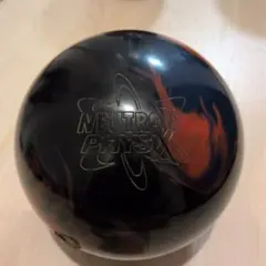 2026年最新】ニュートロンフィジックスの人気アイテム - メルカリ