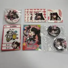 2026年最新】夜見れなの人気アイテム - メルカリ