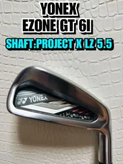 2026年最新】プロジェクトx lz 5.5の人気アイテム - メルカリ