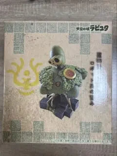 2026年最新】ロボット兵 時計の人気アイテム - メルカリ