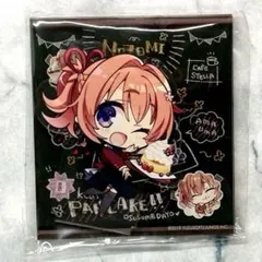 2026年最新】ゆずソフトカフェの人気アイテム - メルカリ