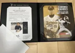 2026年最新】bbm 直筆サイン フォトの人気アイテム - メルカリ