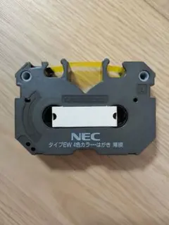 2026年最新】ワープロインクリボンewの人気アイテム - メルカリ