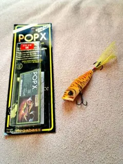 2026年最新】メガバス 干支の人気アイテム - メルカリ