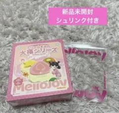 2026年最新】大福スクイーズの人気アイテム - メルカリ