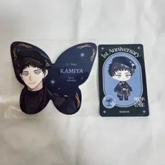 2026年最新】ブレマイ神家の人気アイテム - メルカリ