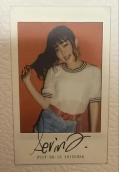 2026年最新】リトグリ直筆サインの人気アイテム - メルカリ