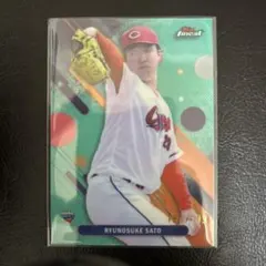 2026年最新】佐藤柳之介の人気アイテム - メルカリ