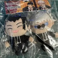 2026年最新】呪術廻戦 ぬいぐるみ 夏油の人気アイテム - メルカリ