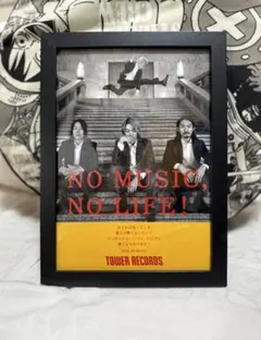 2026年最新】one ok rock ポスターの人気アイテム - メルカリ