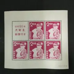 2026年最新】切手 小型シートの人気アイテム - メルカリ