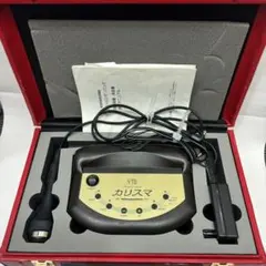 2026年最新】超音波カリスマの人気アイテム - メルカリ