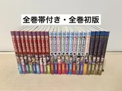 2026年最新】逃げ上手の若君 全巻の人気アイテム - メルカリ