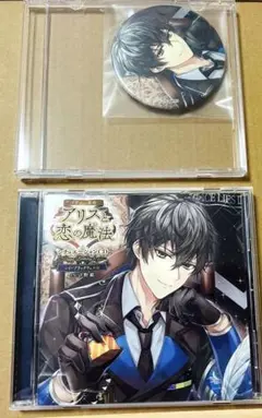 2026年最新】イケメン革命 レイの人気アイテム - メルカリ