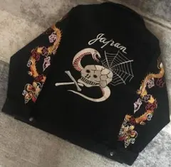 2026年最新】東洋 スカジャン ドクロの人気アイテム - メルカリ