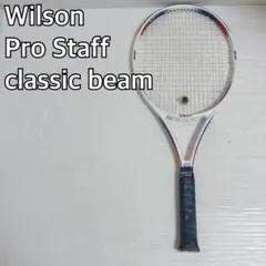 2026年最新】pro staff classicの人気アイテム - メルカリ