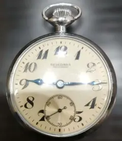 2026年最新】精工舎 懐中時計の人気アイテム - メルカリ