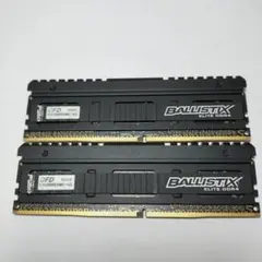 2026年最新】BALLISTIX ddr4の人気アイテム - メルカリ