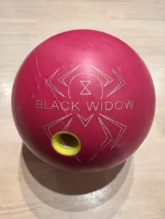 2026年最新】ブラックウィドー ボウリングの人気アイテム - メルカリ