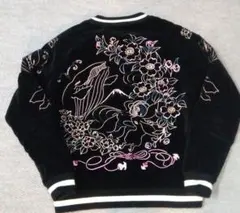 2026年最新】ちきりや スカジャンの人気アイテム - メルカリ