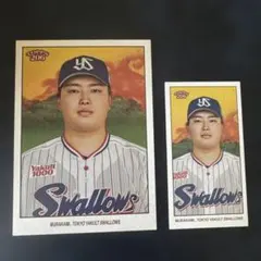 2026年最新】topps npb 206の人気アイテム - メルカリ
