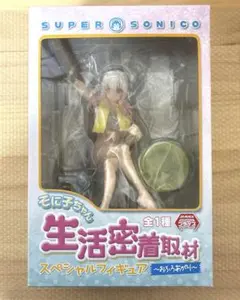 2026年最新】すーぱーそに子 フィギュア プライズの人気アイテム