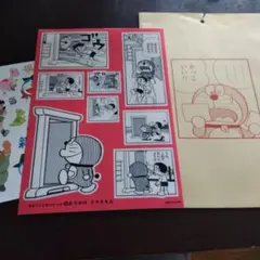 2026年最新】ドラえもんなんてことないシールの人気アイテム - メルカリ